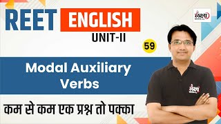 REET Pre English Class 2024 | Modal Auxiliary Verbs | REET Patrata Pariksha 2024 | #59 | Manish Sir