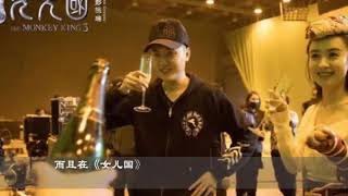 《女儿国》花絮很暖心，冯绍峰一路扶着赵丽颖登上拍摄场地