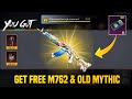 Get Free M762 Skin & Old Mythic Suit | 90 Free Supply Crate Opening | PUBGM