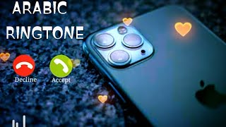 Arabic Ringtone 2022 Best mobile iPhone Ringtones by HudasDiary