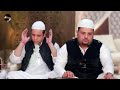 Asif Sabri Qawwal kavvali Nabi Ka Salam