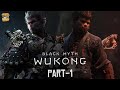 Black Myth Wukong - Part 1 - A NEW JOURNEY BEGINS | தமிழ் ( PC )