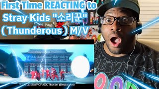 First Time REACTING to Stray Kids \