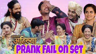 EPIC Prank Fail- Sing Along Prank on Punyashlok Ahilyabai Cast