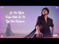 Zaalima Song | Audio Poster 1 | Raees | Shah Rukh Khan, Mahira Khan | Releasing 25 Jan