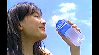 2006年CM　大塚製薬　ポカリスエット　綾瀬はるか