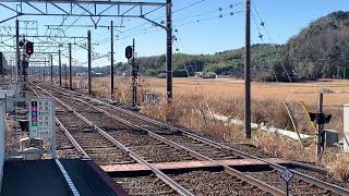 京成3050系 3053編成（快速特急京成成田行き）宗吾参道駅通過