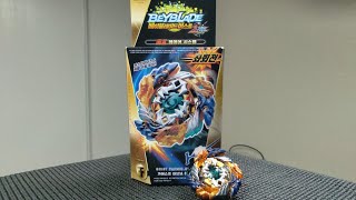 Geist Fafnir Unboxing in Late 2022! | Beyblade Burst Cho Z