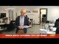 videomedia_tgnews24_090720201600