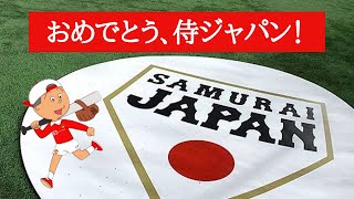 FIFA23 磯野家プロクラブ（パブリック）＃93