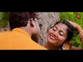 new ho song thik hai jaiye kajiyo kalang boroya singer chot bihari new ho video 2021