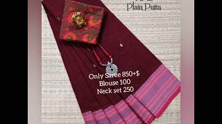 Chettinad Handloom Cotton Sarees with Kalamkari Blouse||80 count||Pranavee Collections