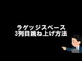 【ヴォクシー】特別仕様車 煌3の紹介です！3兄弟の中で1番売れてる車には理由があります！