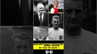 England ke great footballer George estham ki death 🥲#sports #football #george #englend #shorts#short