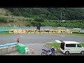 幸田サーキット yrp 桐山 mp1 バイク マイペース走行会