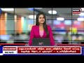 breaking news tasmac கை மூடக் கோரிய வழக்கு நீதிமன்றம் கேள்வி tn govt liquor tamil news