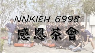 FRC6998 2021年度 感恩茶會 Thanksgiving Tea Party