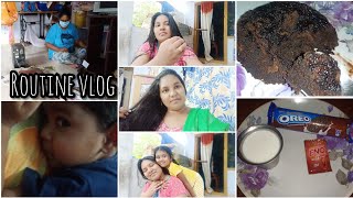 #vlogమా ఆయన నాకిచ్చిన మొదటి బహుమతి😍\\పిల్లల ఎముకలను బలంగా చేస్తుంది/ఇలా చేస్తే ఇల్లు క్లీన్ అవుతుంది