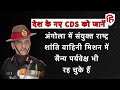 new cds of india lt general anil chauhan अनिल चौहान बने देश के नए chief of defence staff army