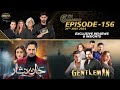 Gentleman | Jaan Nisar | Drama Reviews | Season 6 - Episode #156