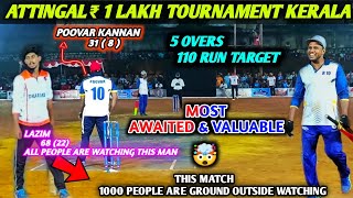 Cricket | Semi Final | Attingal 1 Lakh Tournament | R10 vs Thrissur | Most Awaited \u0026 valuable match