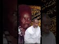 allahou akbar 😭wakhi serigne same si serigne ahmadou rafahi mbacke ibnou cheikh…..fadal abonnetoi