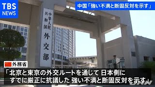 菅首相の靖国玉串料奉納などに中国「強い不満」などと反発