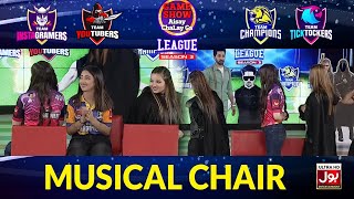 Musical Chair | Game Show Aisay Chalay Ga League Season 3 | Danish Taimoor Show