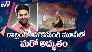 'Baahubali' sentiment to repeat for Prabhas in next movie - TV9