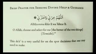 Allahumma khirli wakhtarli | Dua to help you make decisions (Mini Istekhara Dua)