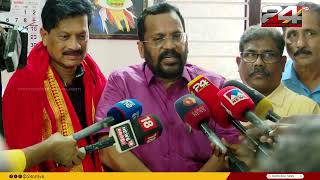 'ഇത് KPCC പ്രസിഡന്റിന്റെ മുഖത്തേറ്റ അടി, ചേലക്കരയിലേത് അഭിമാനകരമായ വിജയം' | K Rajan