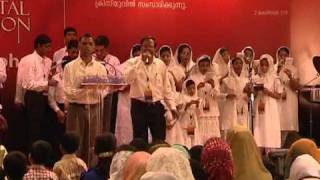 Yeshu Nallavan Yeshu Vallabhan - Malayalam Worship Song