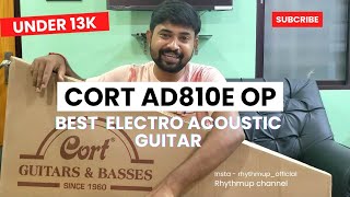 Best electro acoustic guitar | Cort AD810E OP | Guitar under 13000 | #guitarreviews