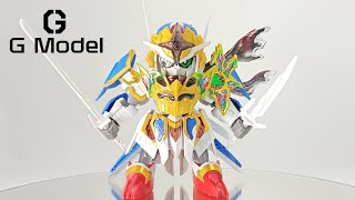 SD Gundam World Heroes Kirahagane Monogatari No.35 - Onmitsu Gundam Aerial