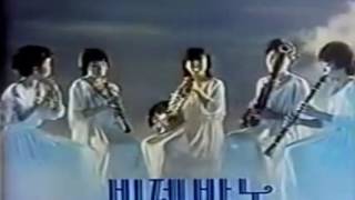 1982년 실제 방영된 TVCF광고 모음