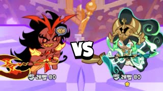 [Cookie Run Kingdom] Burning Spice Cookie vs Stormbringer Cookie