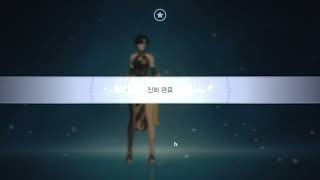 [UI 연출] 나 혼자만 레벨업 어라이즈 성장_캐릭터 진화