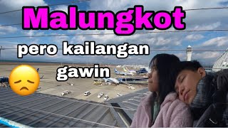 Malungkot na may kaba