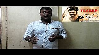 Mersal - Official Tamil Teaser Review  |  Vijay | AR Rahman | Atlee |Samantha.