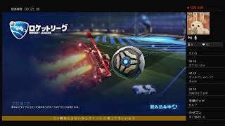 【Rocket league】車でサッカーするとかいうゲームw