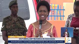 Obwakabaka bwa Buganda bumaliridde okutumbula eby’enjigiriza