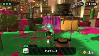 【Splatoon2】スプラトゥーン２ヒーローモード攻略！エリア２ステージ９【イカ天堂】