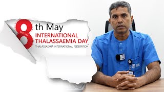 World Thalassemia Day 2023 | AIG Hospitals