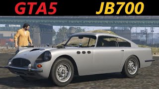 GTA5  デュボーシー JB700の紹介動画です。【車紹介】【バイク紹介】