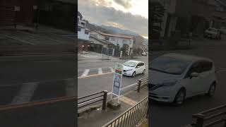 箱根駅伝走行終了箱根のようす！