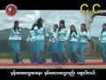 အင္းေသြးသစ္ ေနာင္အင္းေလး