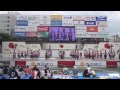 朝霞彩夏祭連合チーム関八連　第17回 高知よさこい全国大会