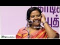 nighty ன்னு பெயர் அதுக்கு ஆனால் day லாலாம் பொட்டுகிட்டு சுத்துதுங்க.. parveen sultana speech