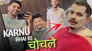 @karnuu4545 Bhai Ke बड़े चोचले | Vlog No 72 ​⁠