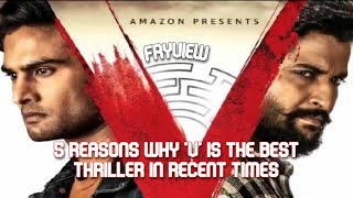 5 Reasons Why 'V' Is The Best Thriller in Recent Times | Nani, Sudheer Babu |Thyview Parody |Fryview